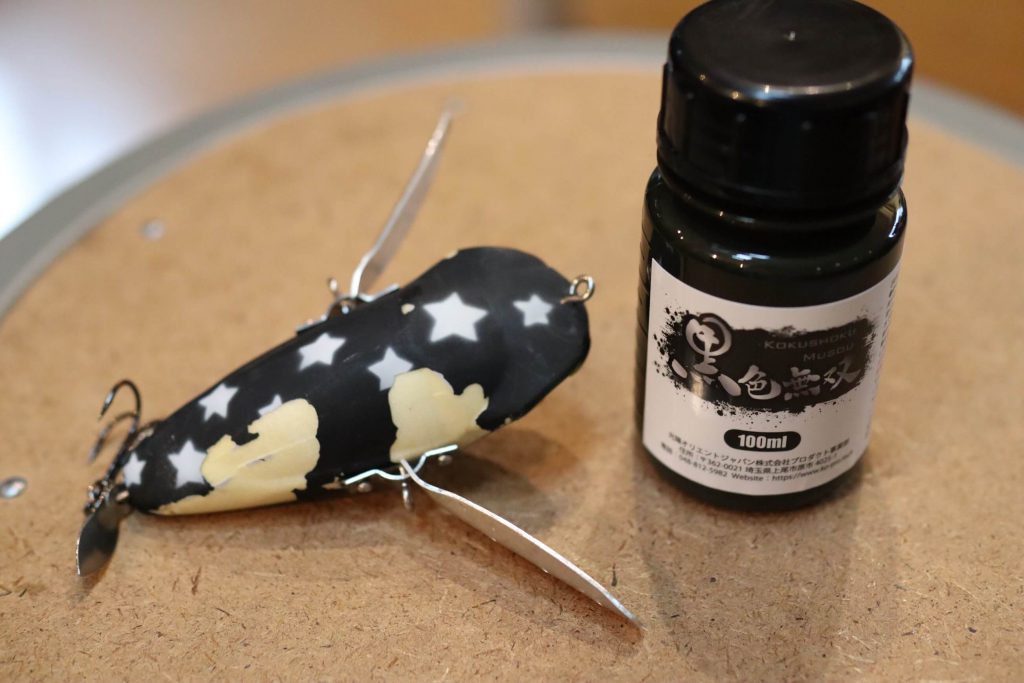 黒色無双でルアーを塗装しよう！黒くするための塗り方やルアーに塗る際の注意点など。 | ikahime